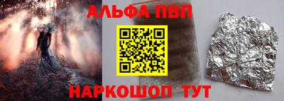 экстази Новодвинск