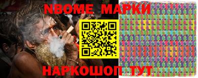 экстази Новодвинск