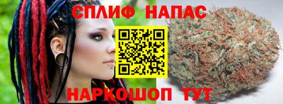 экстази Новодвинск