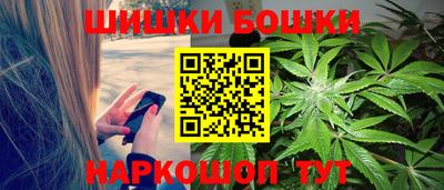 экстази Новодвинск