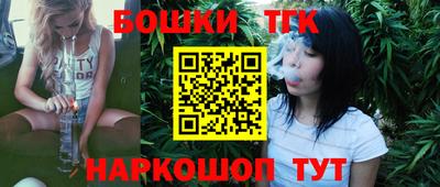 экстази Новодвинск