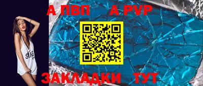 экстази Новодвинск