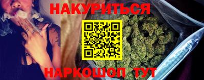 экстази Новодвинск