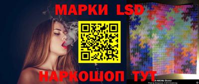 экстази Новодвинск