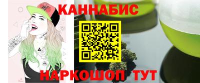 экстази Новодвинск