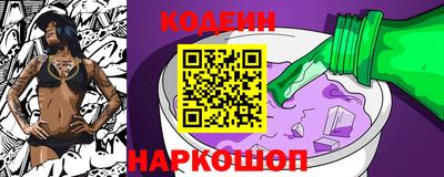 экстази Новодвинск