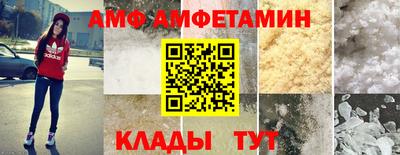 экстази Новодвинск