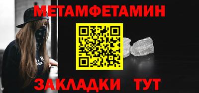 экстази Новодвинск