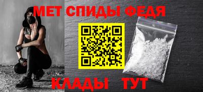 экстази Новодвинск
