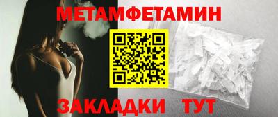 экстази Новодвинск