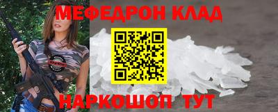 экстази Новодвинск
